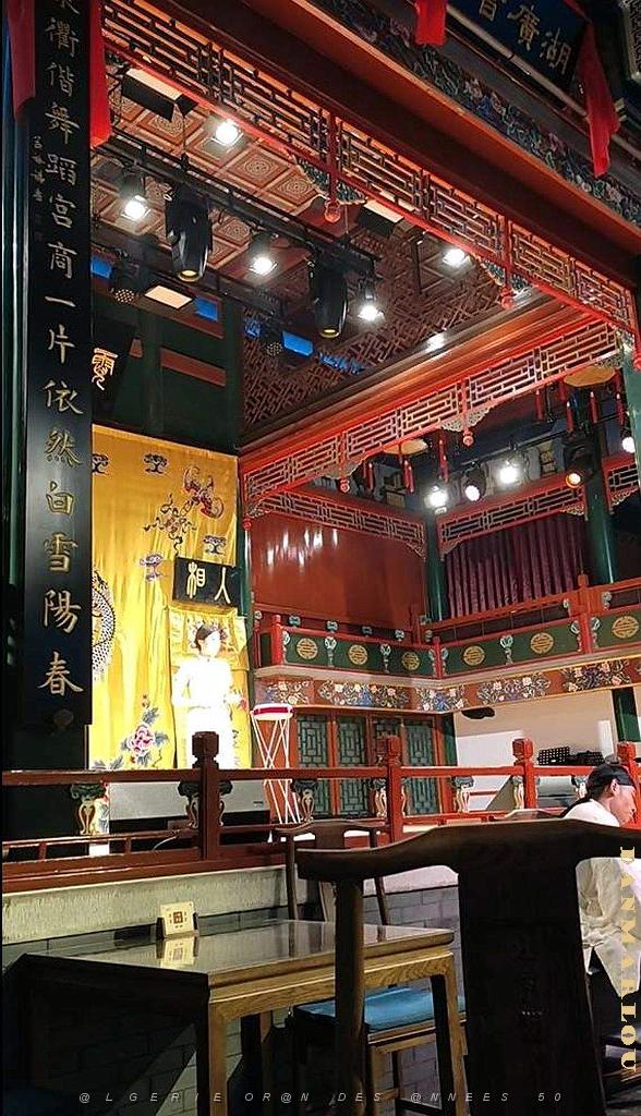 PEKIN - Huguang Guild Hall - 16.jpg